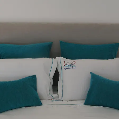 Maraveiro House 公寓